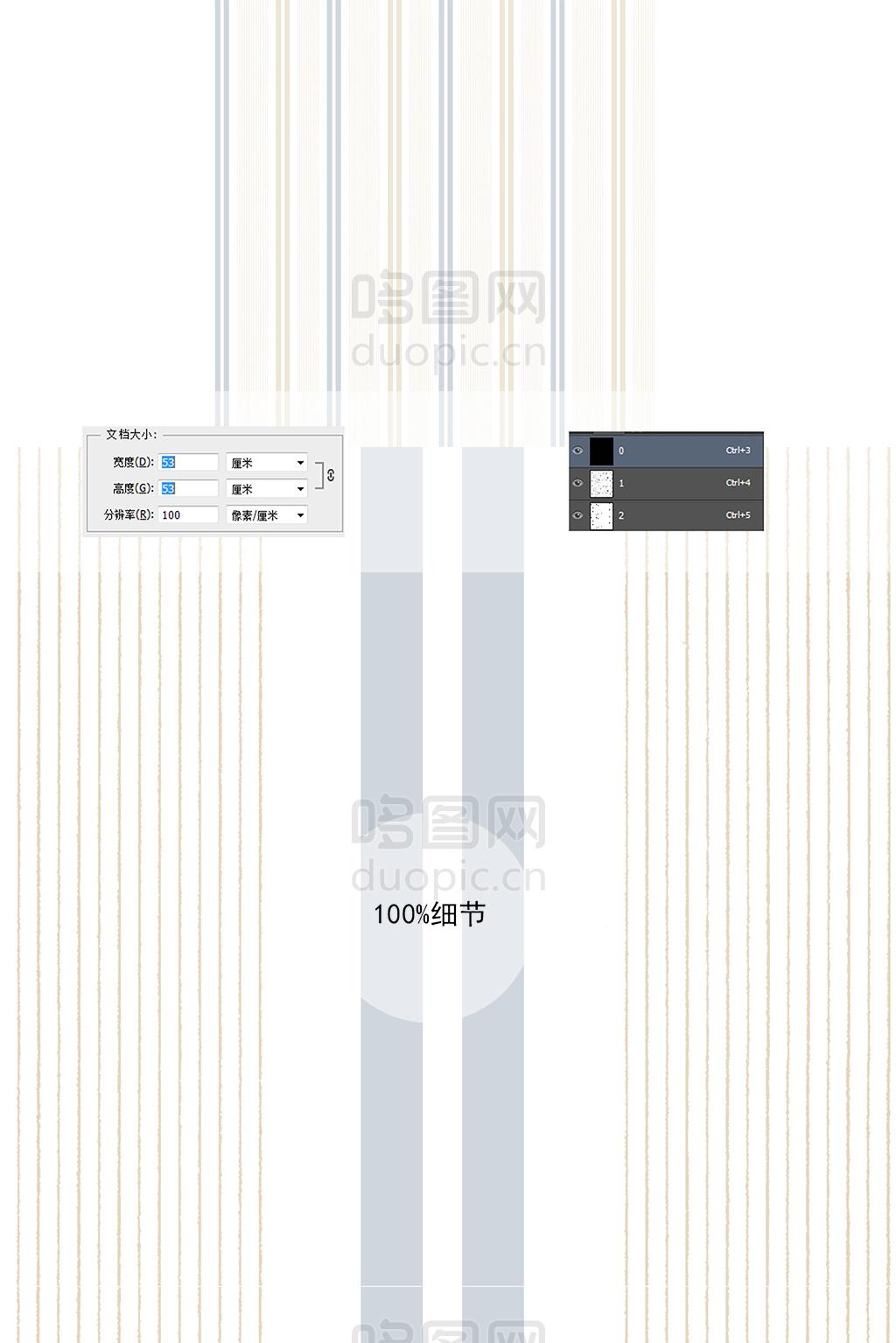 简约线条地中海儿童房墙纸