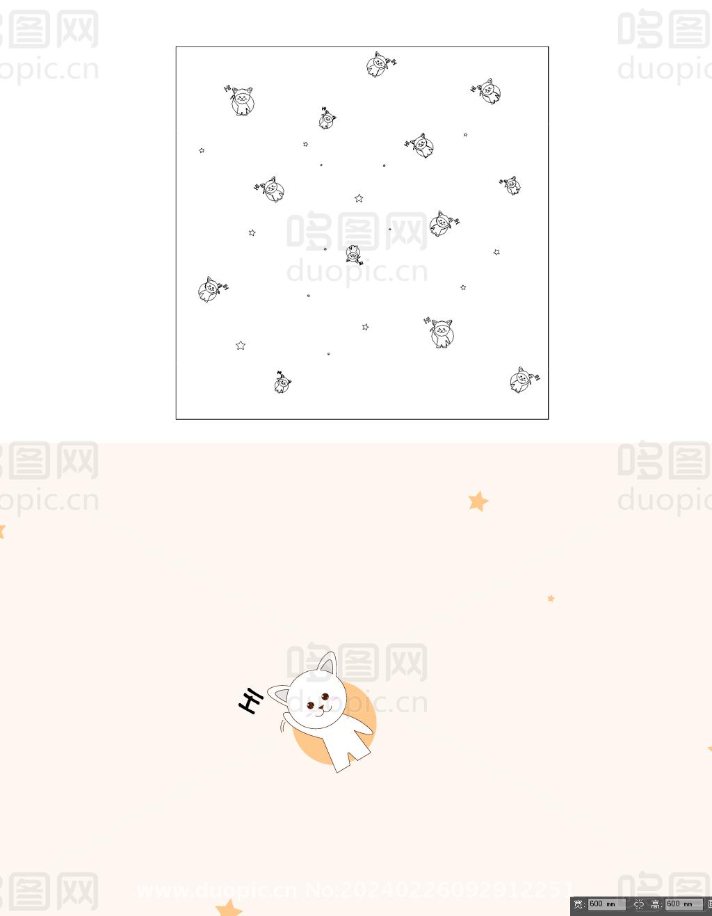 卡通猫咪儿童房墙纸