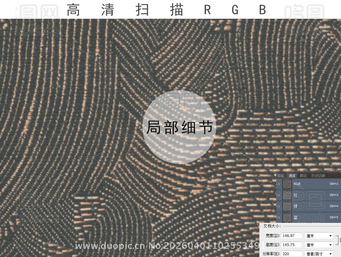 金缕浅绣