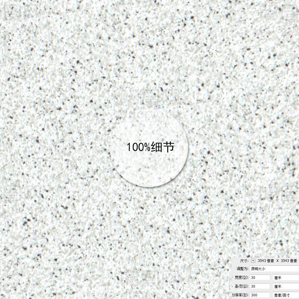 彩片漆艺术肌理