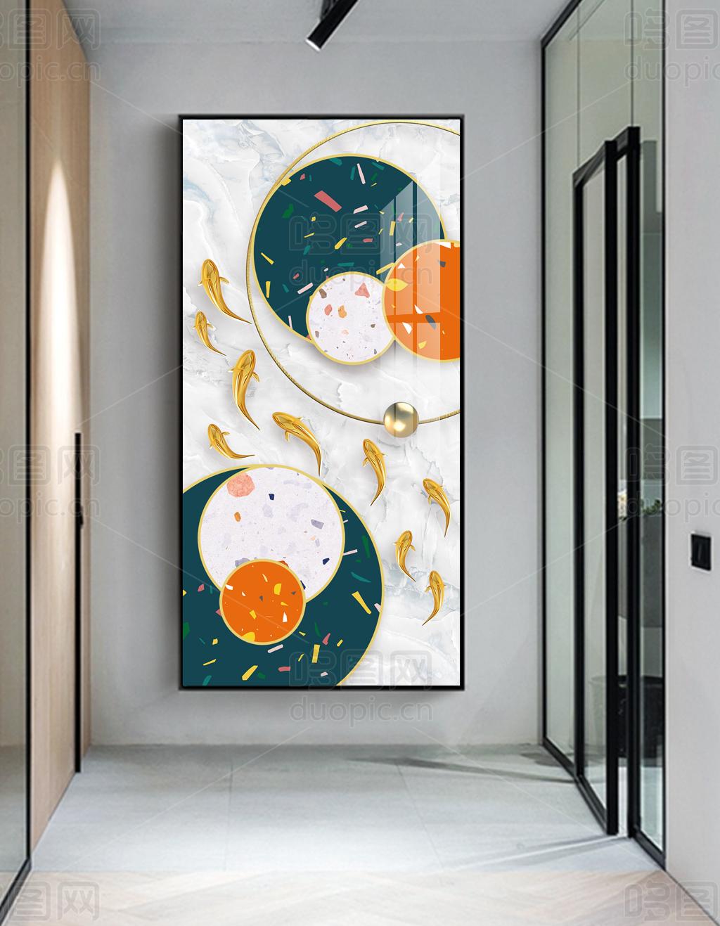 现代个性水磨石金鱼年年有余九鱼图玄关装饰画